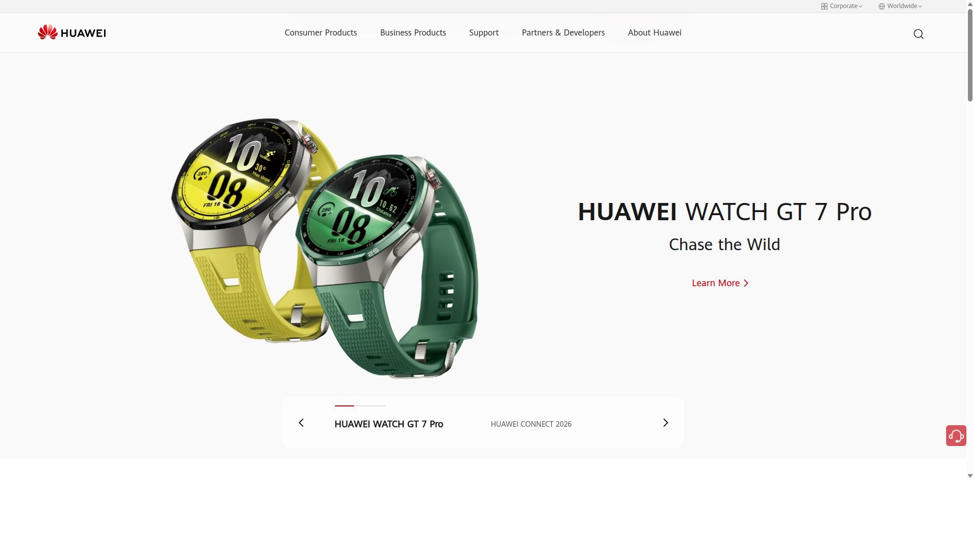 Huawei website
